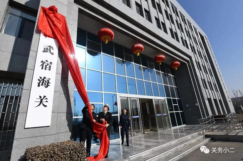 山西贸易公司有哪些?让我们一起看看。