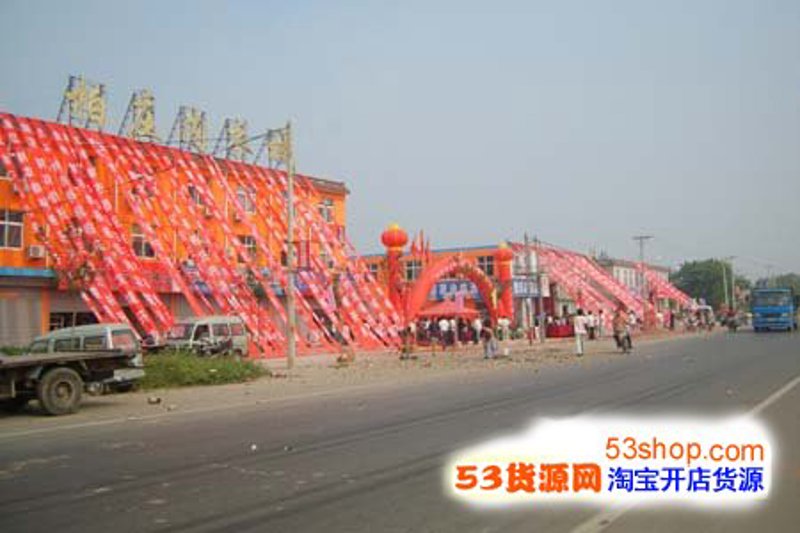 如何选择更合适的贸易合作伙伴——以湖南晟星和山西话呀为例